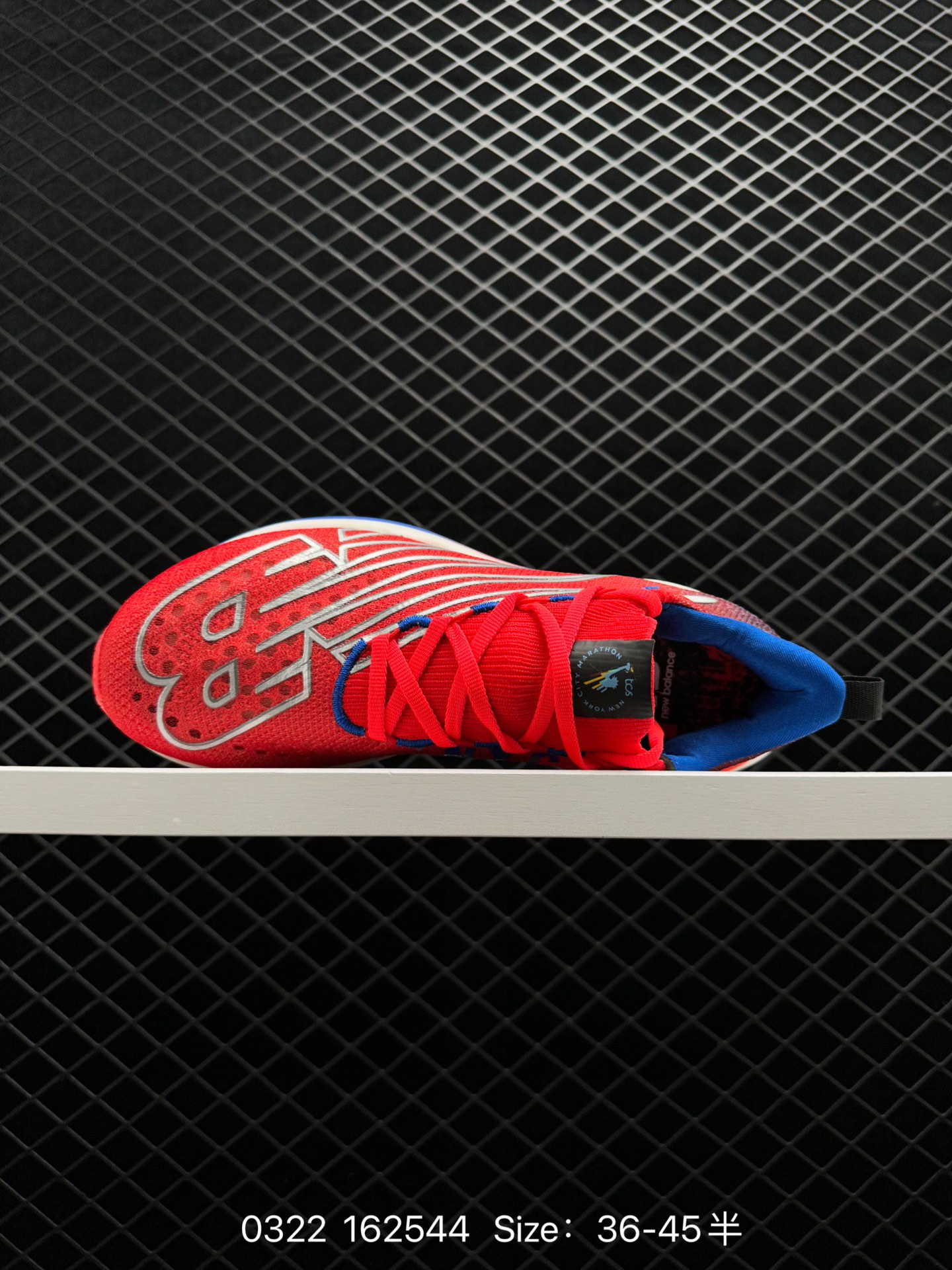 stone lsland X new balance